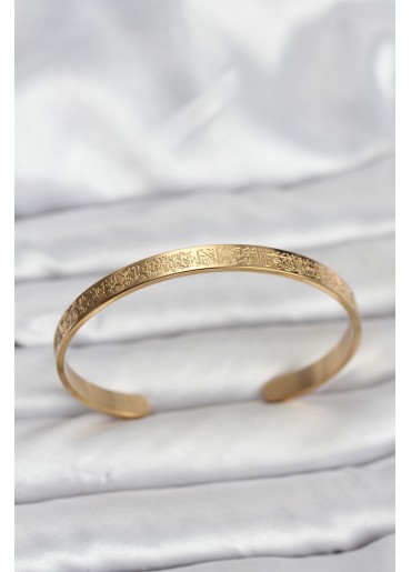 Erb 316L Çelik Gold Renk Ayetel Kürsi Yazılı Bileklik