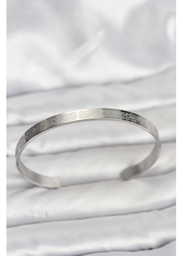 Erb 316L Çelik Gümüş Renk Ayetel Kürsi Yazılı Bileklik