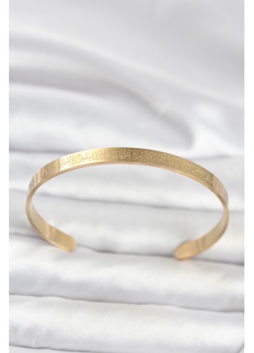 Erb 316L Çelik Gold Renk Ayetel Kürsi Yazılı Bileklik