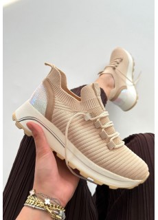 Feort Bej Triko Bağcıklı Spor Ayakkabı